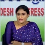YS Sharmila Comments on Modi Adani YS Jagan mohan reddy