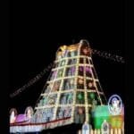 new item in Tirumala Prasadam