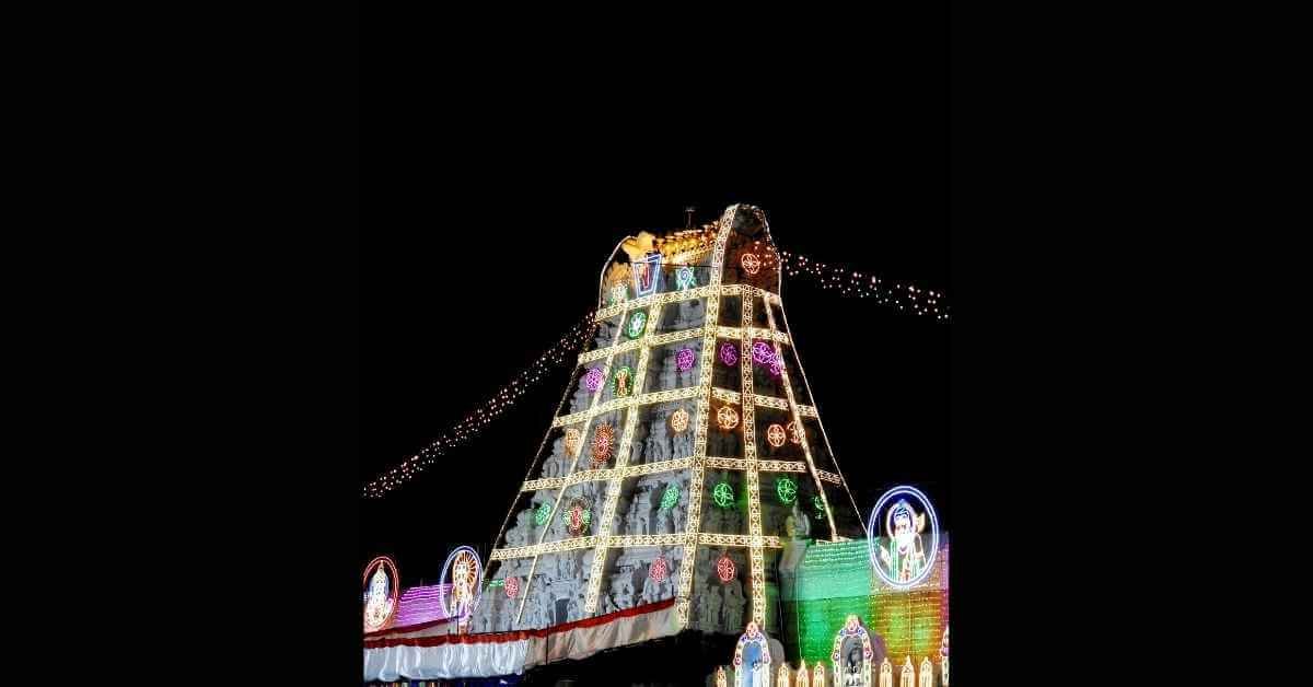 new item in Tirumala Prasadam
