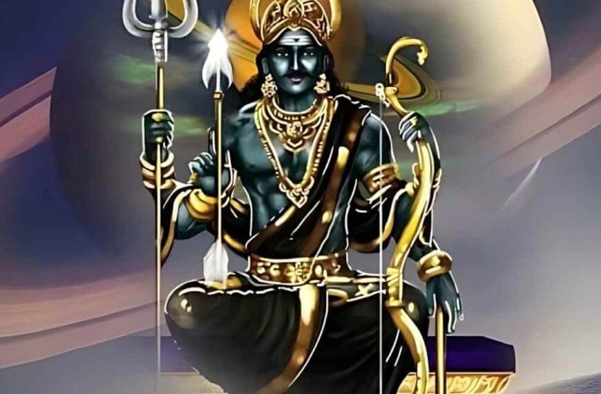 Shani Dev Mantra urad dal remedy to become rich