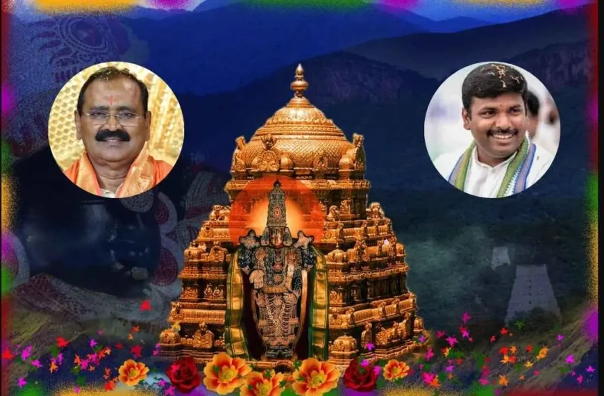 ysrcp reaction on Tirumala Stampede