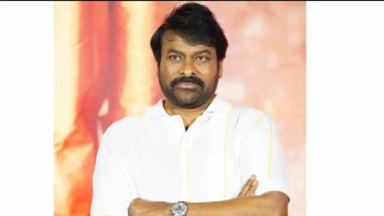 Chiranjeevi shocking comments on his grand father