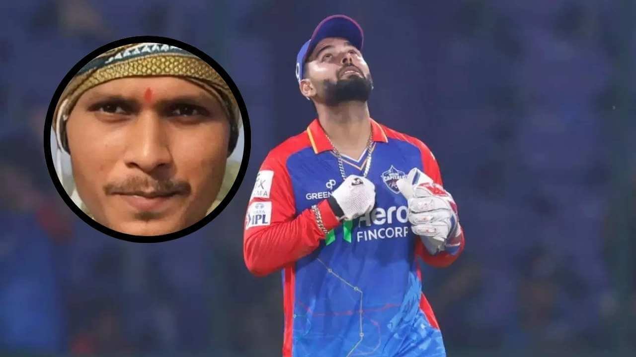 Rajat who saved Rishabh Pant consumed poison