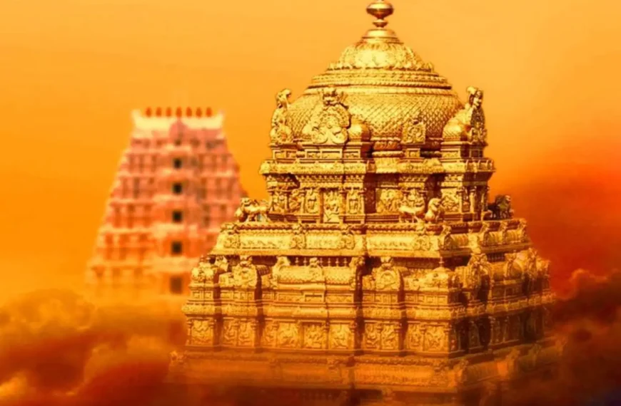 TTD Ticket Booking On Whatsapp