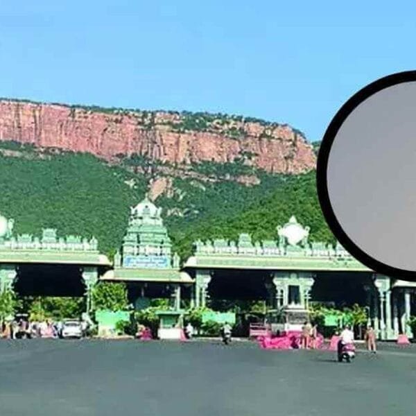 drone sighted in tirumala