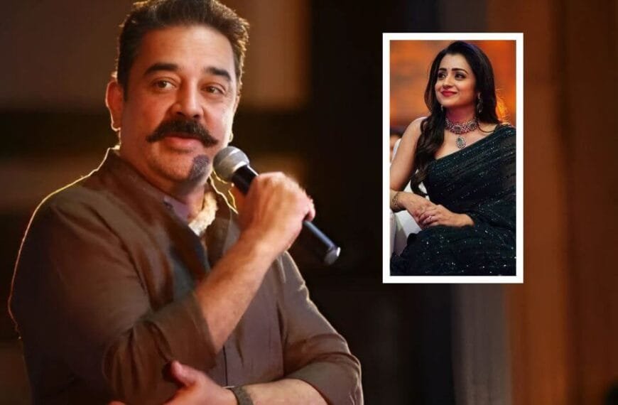 kamal haasan taunts trisha krishnan about banana