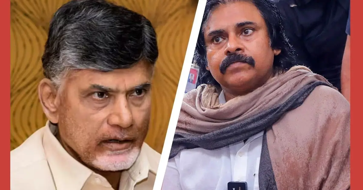 why there is a need to compare jagan with srivari namam