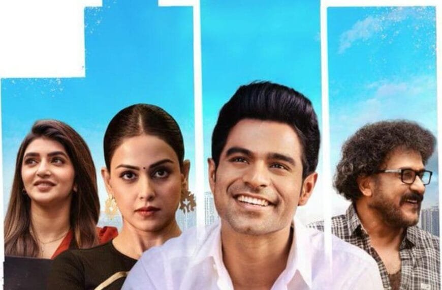 Gali Janardhan Reddy son kireeti entering film industry with junior