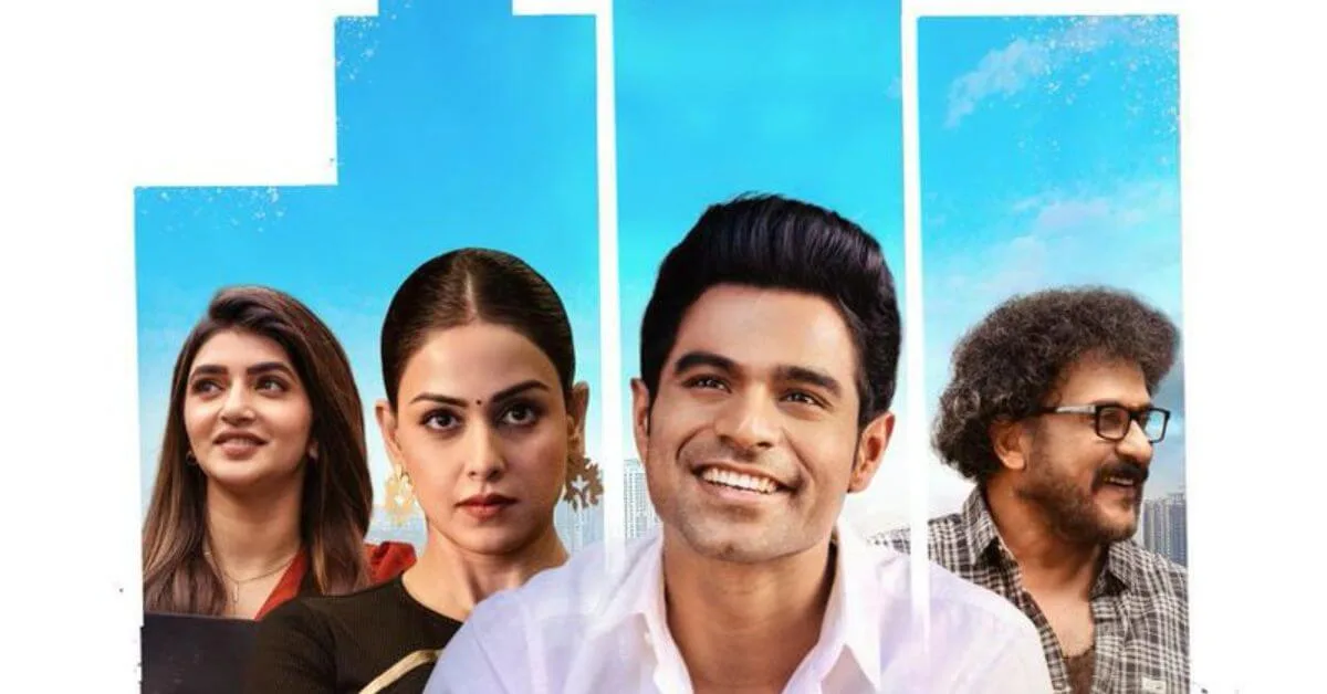 Gali Janardhan Reddy son kireeti entering film industry with junior