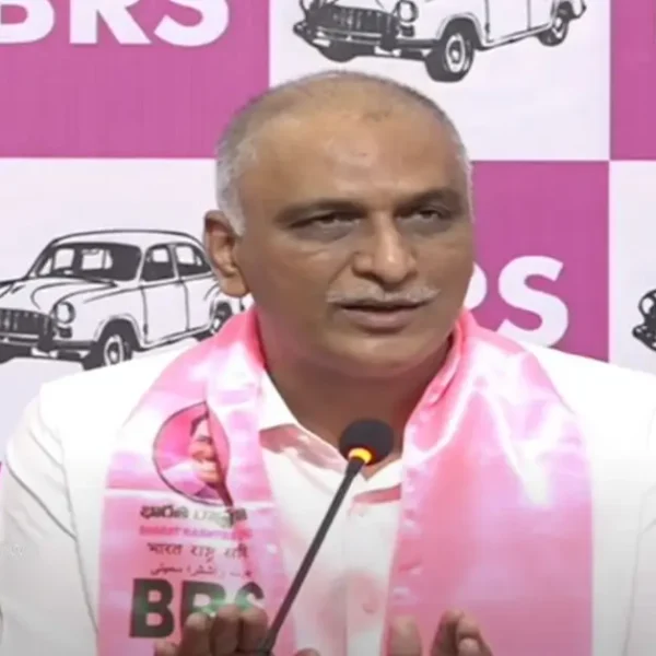 Harish Rao says pakistan got loan but revanth reddy did not