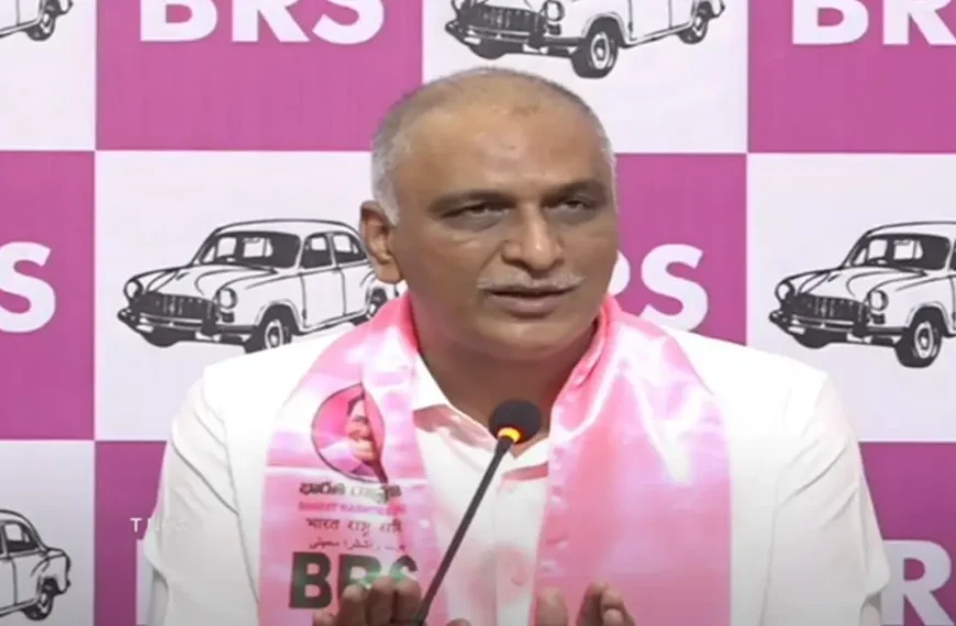 Harish Rao says pakistan got loan but revanth reddy did not