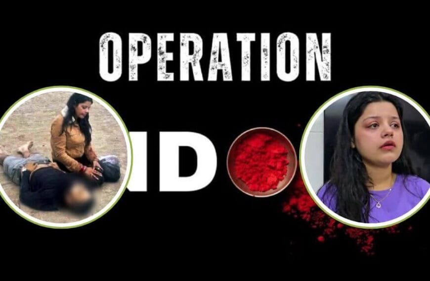 Himanshi Narwal says she told modi and he served justice