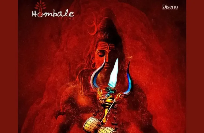 Kantara 2 actor rakesh poojary dies