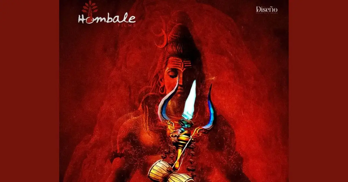 Kantara 2 actor rakesh poojary dies