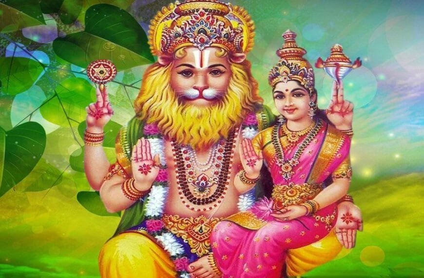 Narasimha Jayanthi pooja vidhanam and story