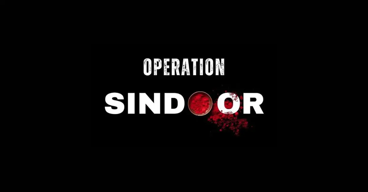 all 3 forces of indian army participated in Operation Sindoor