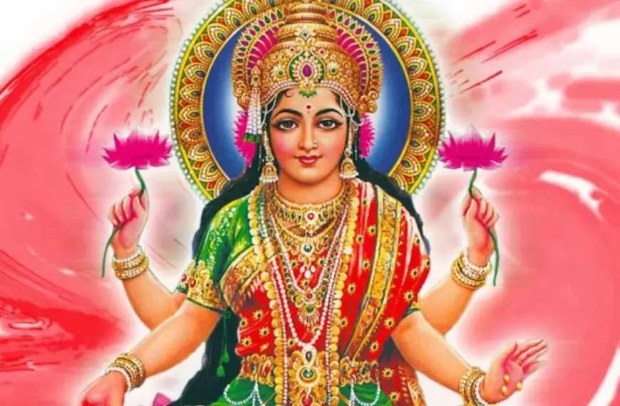 why lakshmi does not stay with everyone