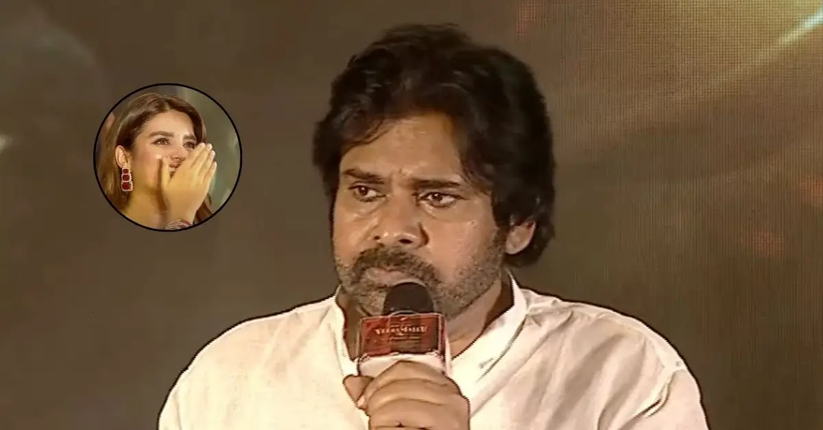 pawan kalyan fun with nidhi agarwal during HHVM Success Meet