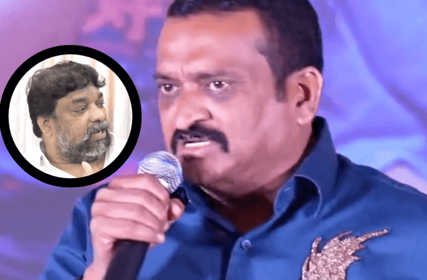 Bandla Ganesh Speech at little hearts success meet creates stir