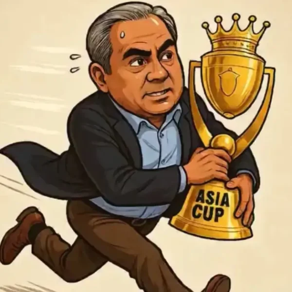 Asia Cup Trophy mohsin naqvi wants surya kumar yadav to come take the cup from him