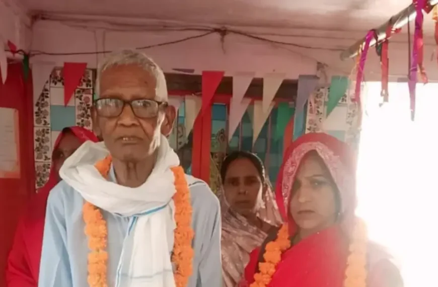 Death After Marriage old man dies next day after marriage with younger woman