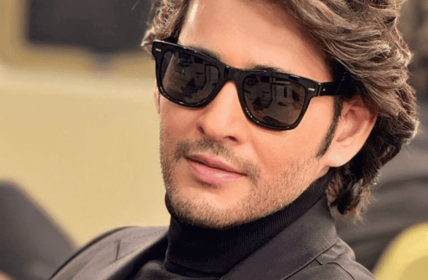 Mahesh Babu handsome look