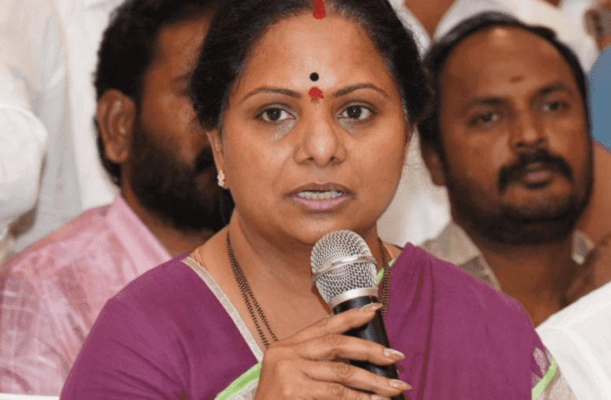 Kalvakuntla Kavitha speaking at a political event.