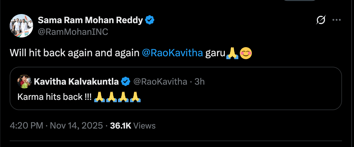 sama ram mohan reddy replies to kalvakuntla kavitha