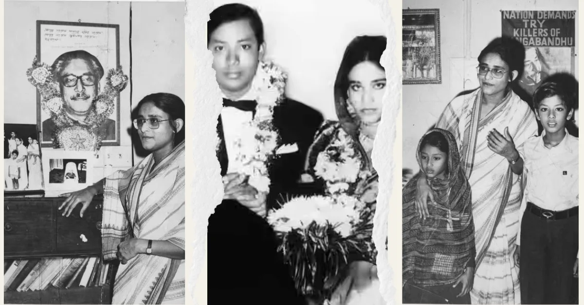 Sheikh Hasina old photos