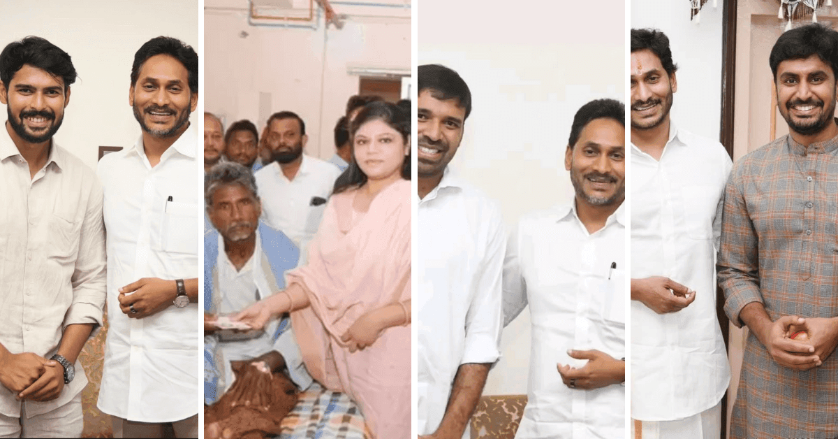 Mohit reddy, anusha, abhinay reddy perni kittu posing with jagan mohan reddy