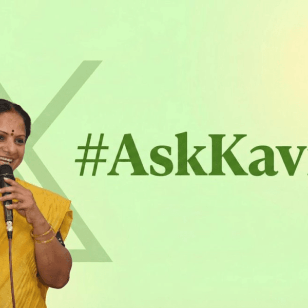 Kalvakuntla Kavitha says ram charan is not greater than chiranjeevi