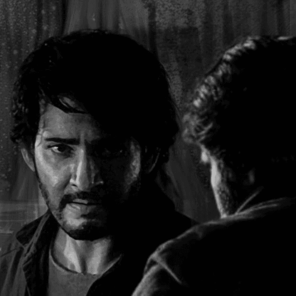 Pawan Kalyan Mahesh Babu