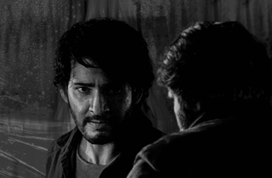 Pawan Kalyan Mahesh Babu