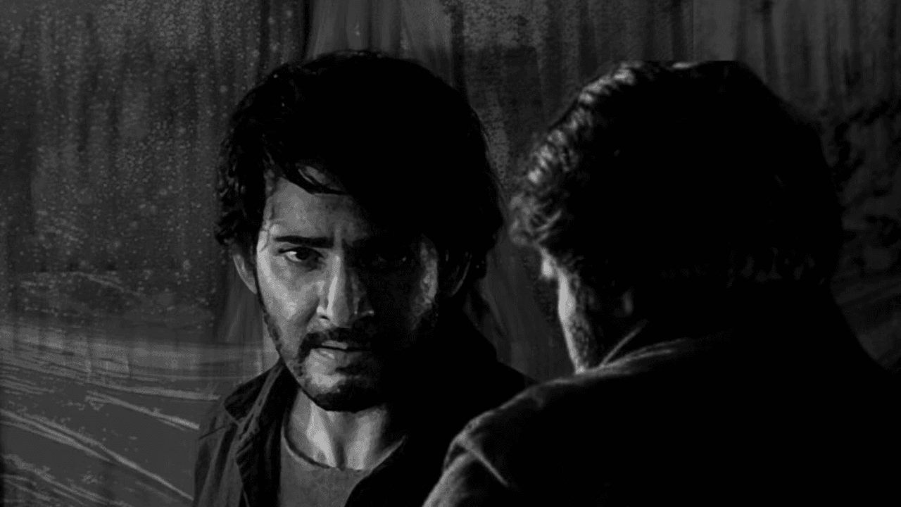 Pawan Kalyan Mahesh Babu