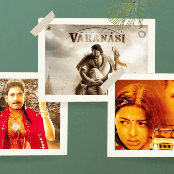 Tollywood first 1 crore budget and first 1000 crore budget movie