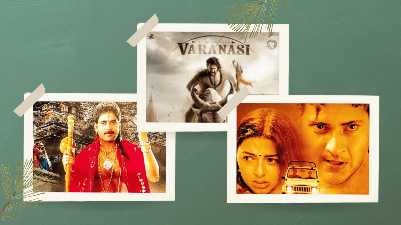 Tollywood first 1 crore budget and first 1000 crore budget movie