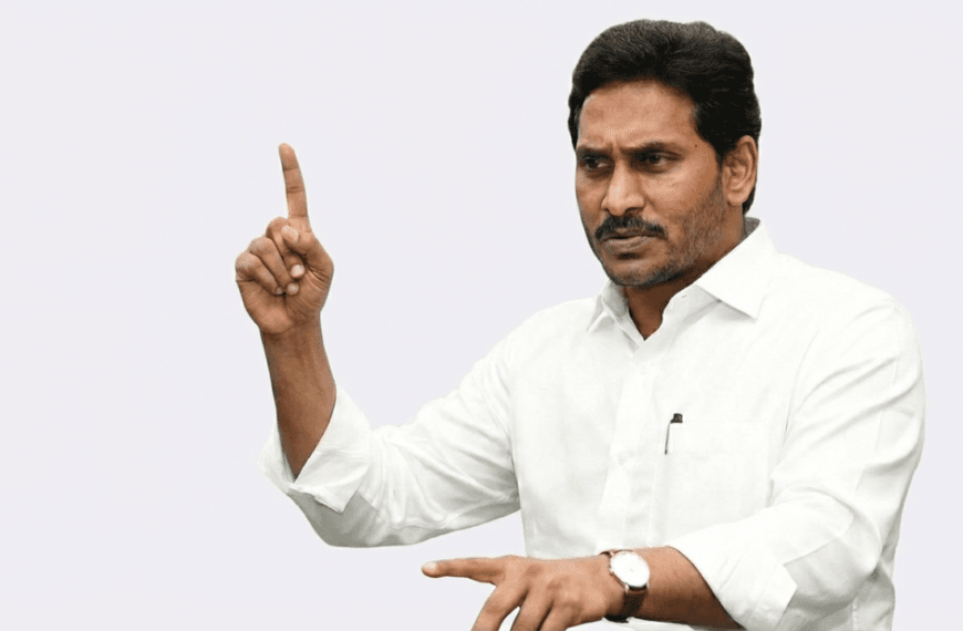 Jagan slams janasena arava sridhar leaked video