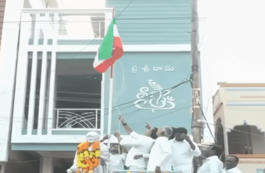 Kotta Prabhakar Reddy hoists flag reversely