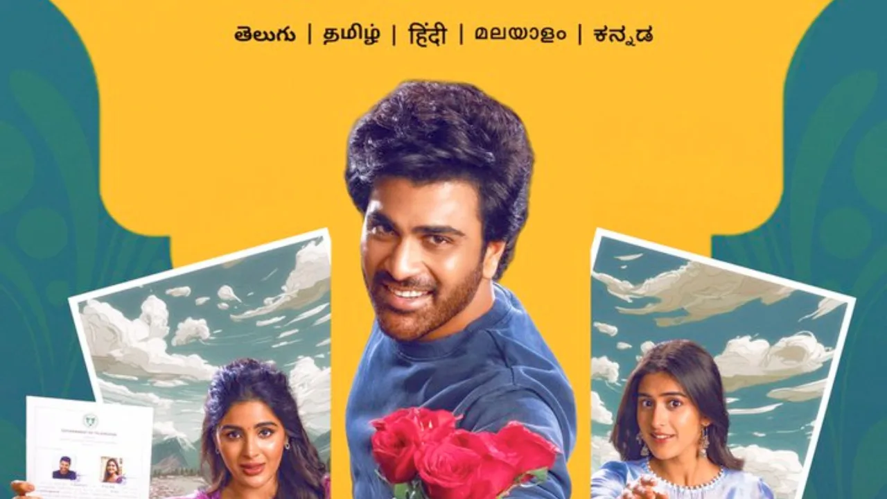 Naari Naari Naduma Murari on ott to premiere on amazon prime