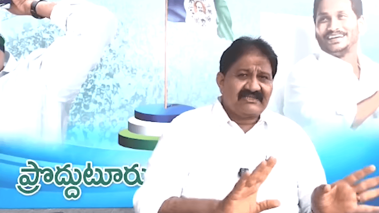 Rachamallu Siva Prasad Reddy slams pawan kalyan for lying about tirumala laddoo issue