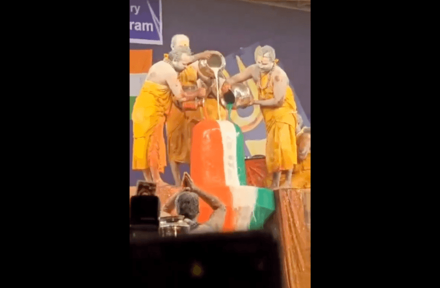 Tricolor abhishekam to lord shiva goes viral