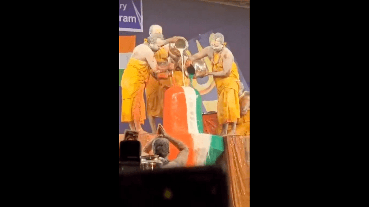 Tricolor abhishekam to lord shiva goes viral